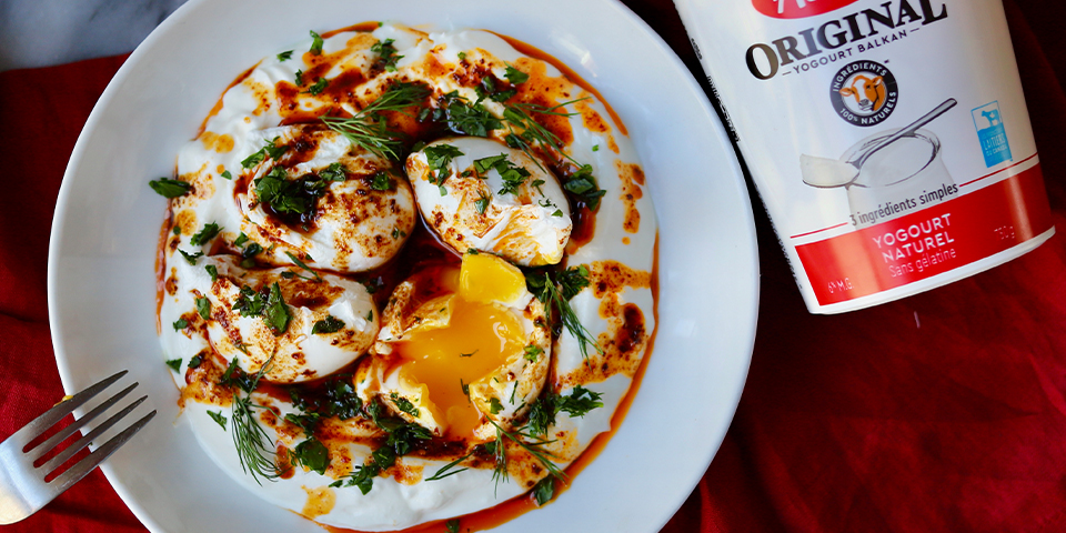 Œufs épicés au yogourt façon Çılbır image